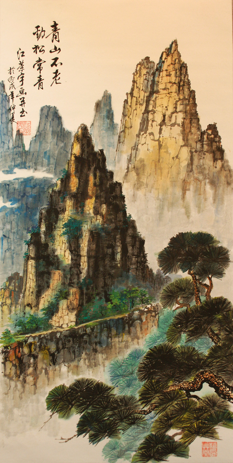 江荣宇老师书法作田