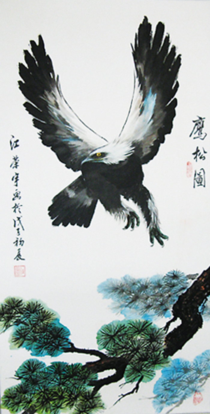 江荣宇老师书法作田