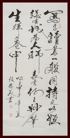 侯德义老师作品