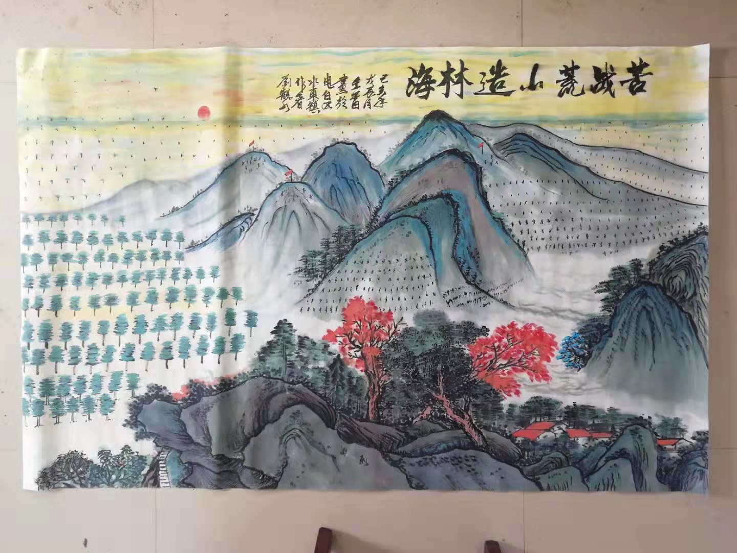 刘观水老师美术作品