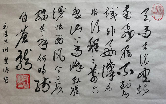 微信图片_20230927153457.jpg