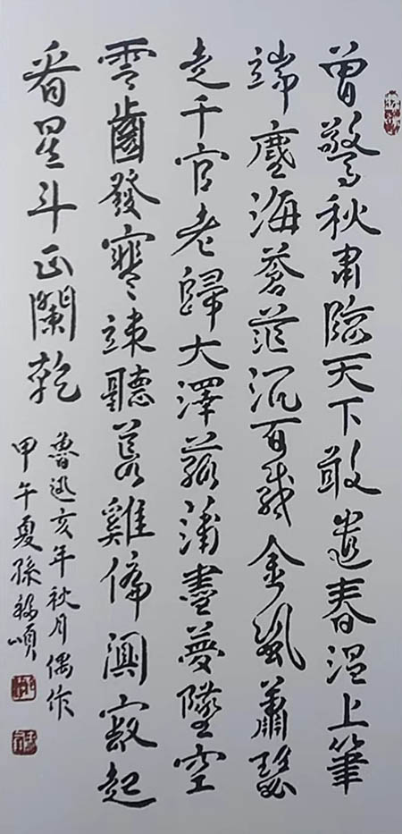 微信图片_20231007100429.jpg