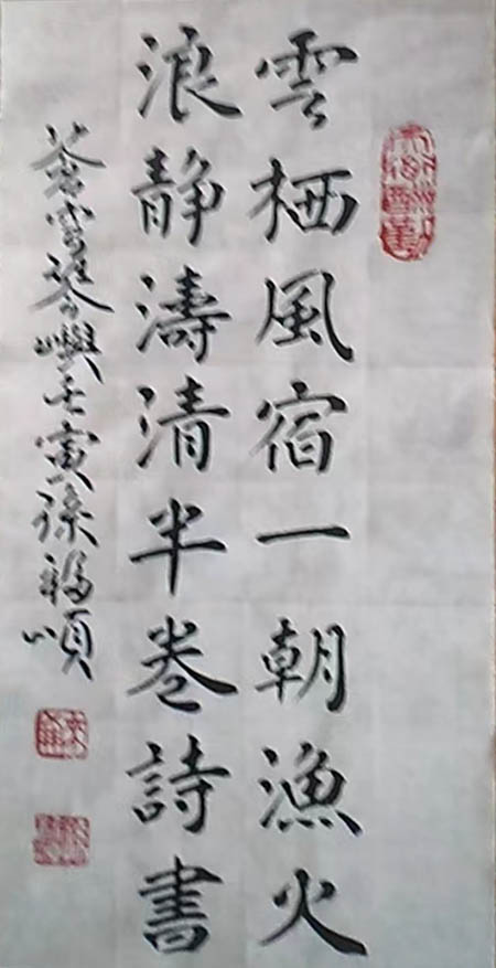 微信图片_20231007100440.jpg