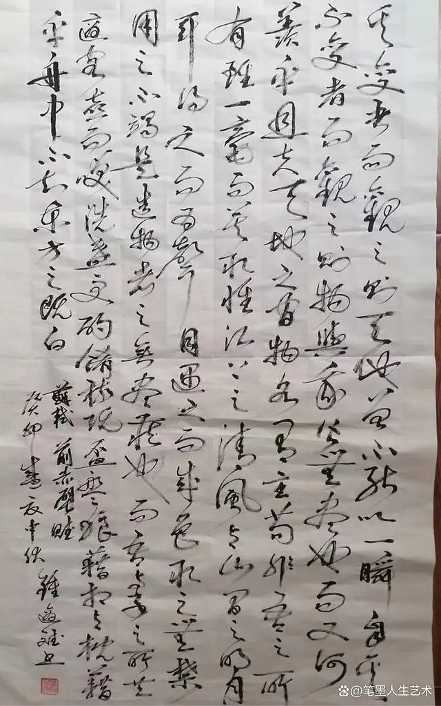 a2cc7cd98d1001e95e1b6fdd96e1e3e055e7973c.JPG