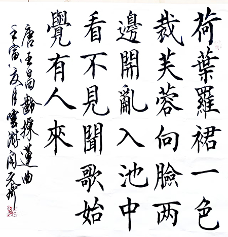 微信图片_20221107111428.jpg