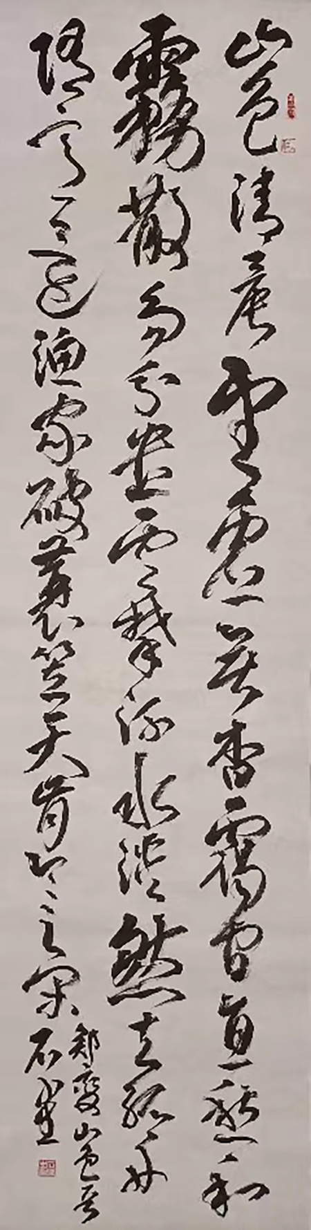 微信图片_20231011124337.jpg