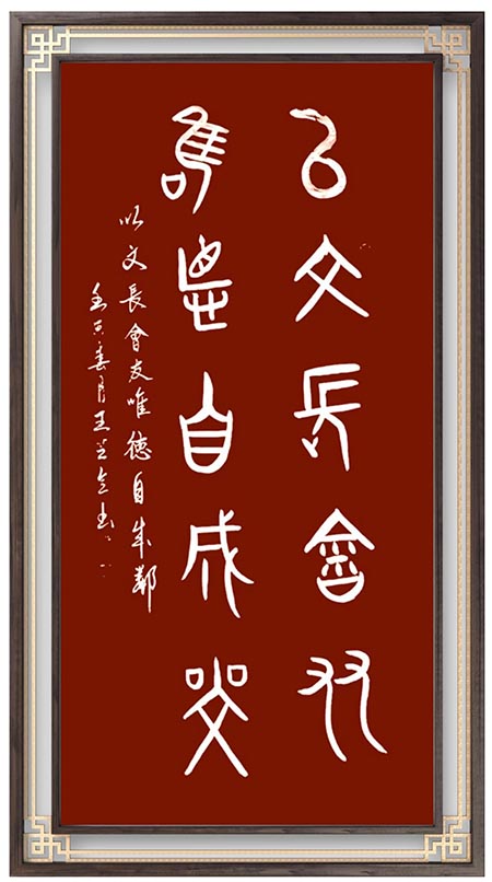 100814445829_0王芝意.pdfokpdf(2)_7.jpg