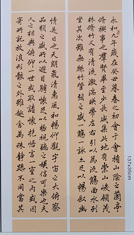 微信图片_20231101222649.jpg