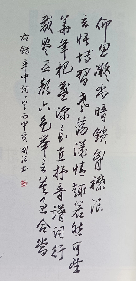 微信图片_20231101222728.jpg
