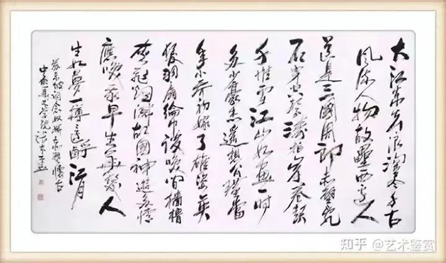 下载 (1).JPG