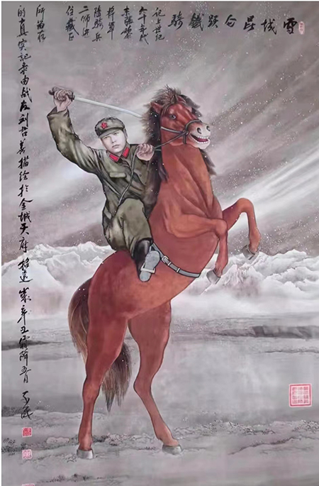 微信图片_20231120143353.jpg