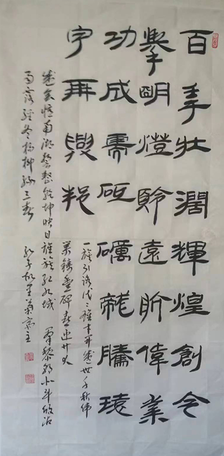 微信图片_20231222162136.jpg